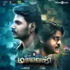 Ghibran - Maayavan (Original Motion Picture Soundtrack)